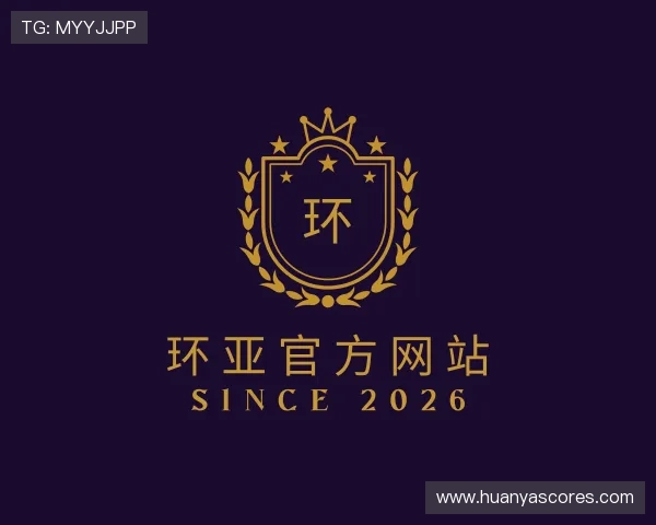介绍环亚官方网站